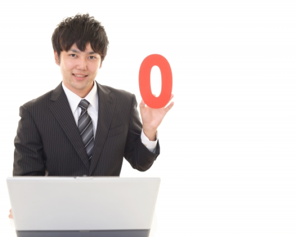 敷金・礼金ゼロ（賃貸）